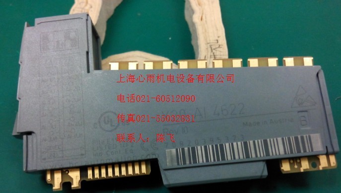 ؃r(ji)N(xio)ۊWؐRX20CP3486oCPUģK