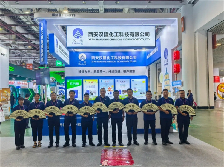 漢隆公司閃耀第十六屆中國奶業(yè)大會暨2025中國奶業(yè)展覽會